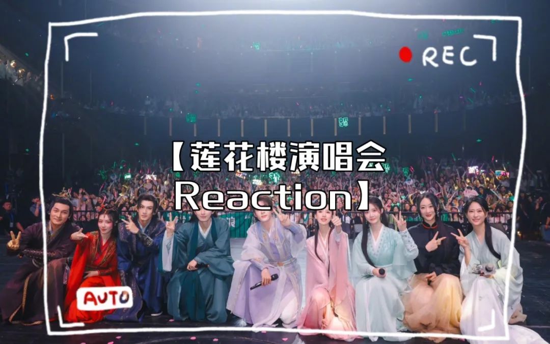 门徒娱乐主管：爱奇艺和腾讯视频盈利了，只有优酷没赶上