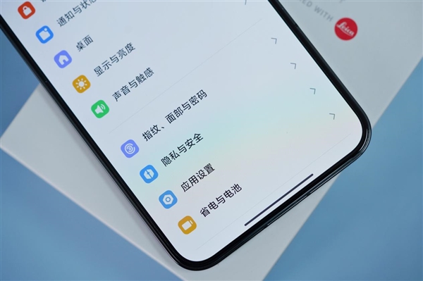 重庆时时彩：小米SU7定制色！小米14流星蓝图赏