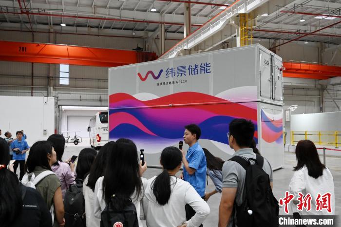 门徒平台注册：广东珠海：数智化助力储能产业提效降本