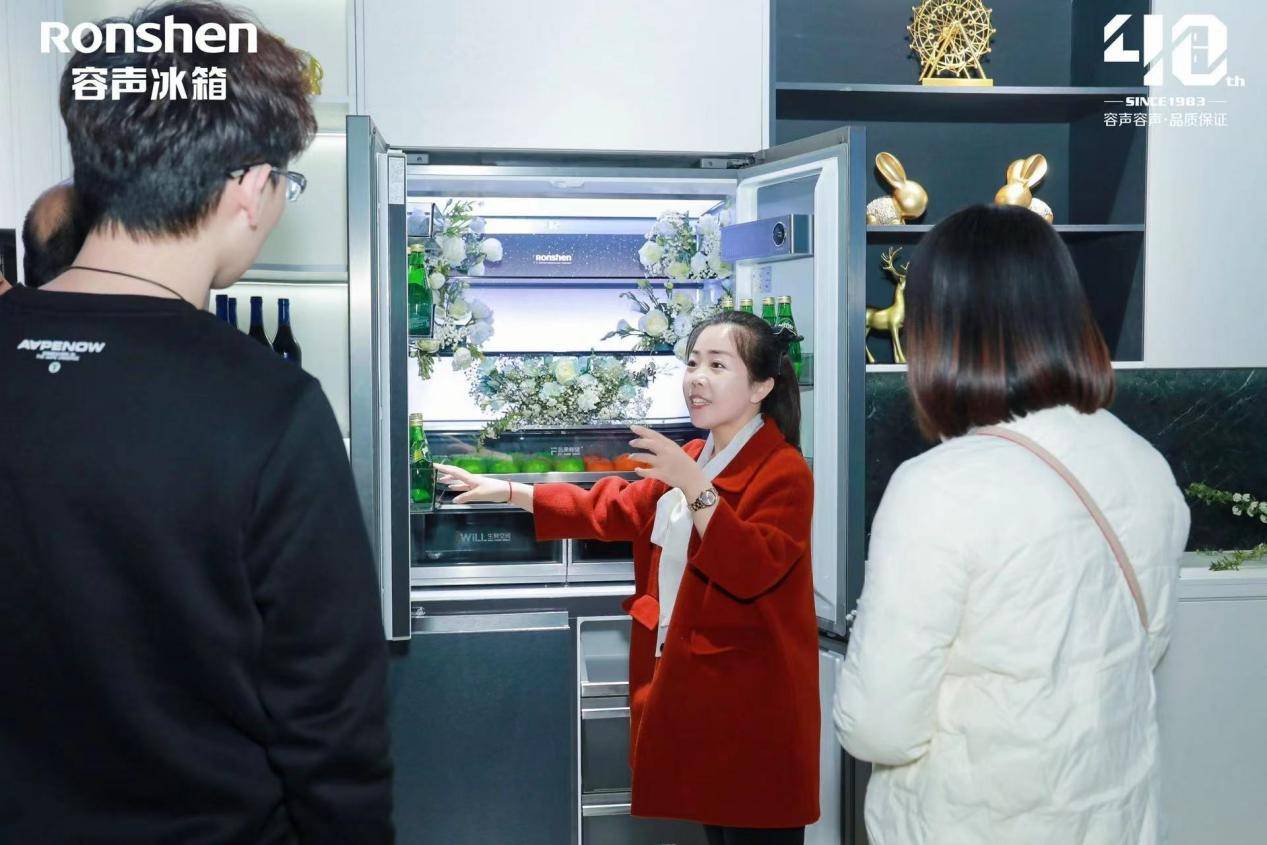 门徒娱乐：重塑美学家居新风尚 容声冰箱“家居美学联盟”太原盛启