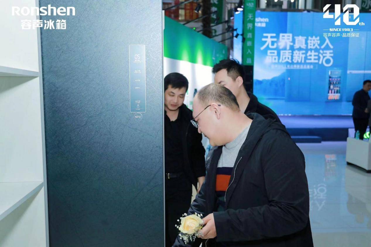 门徒娱乐：重塑美学家居新风尚 容声冰箱“家居美学联盟”太原盛启