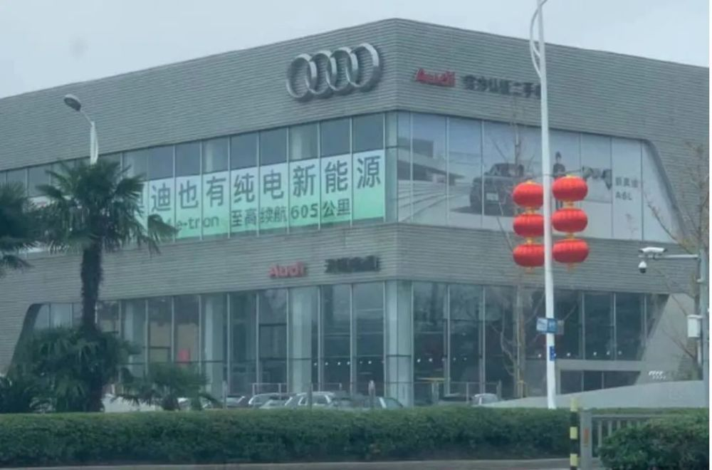 门徒登录：东风最高降9万，一场卖车焦虑背后的“定价权”争夺